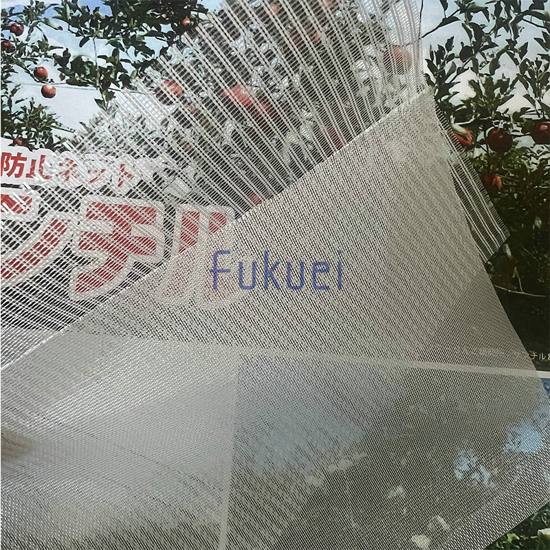 Malla agrícola de protección solar sombrilla neta aislamiento blanco al aire libre invernadero sombra tela sombrilla neta al por mayor