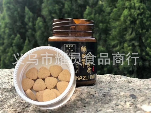 Kazuma Galanting Collection Cordyceps Militaris Maca Essence Tablets for Men and Women One Box 48 Boxes Official Website