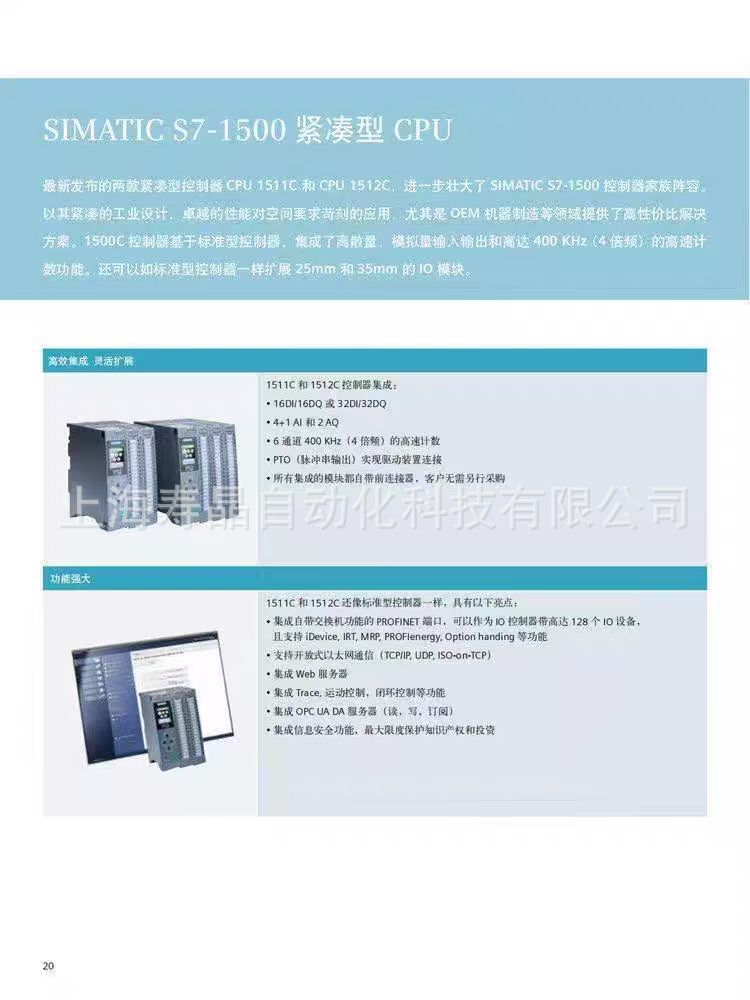 微信图片_20250520130949