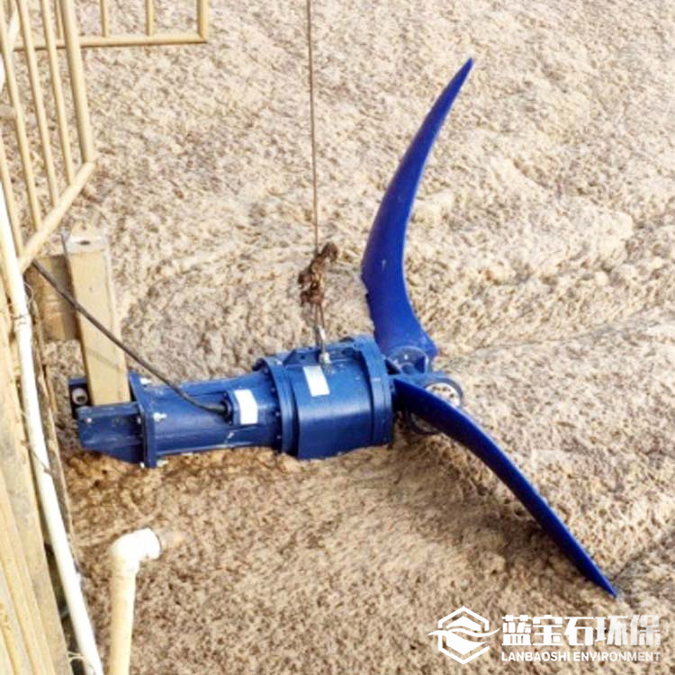 潜水低速推进器生产者O池卧式搅拌推流器精密制造质保1年终身维护