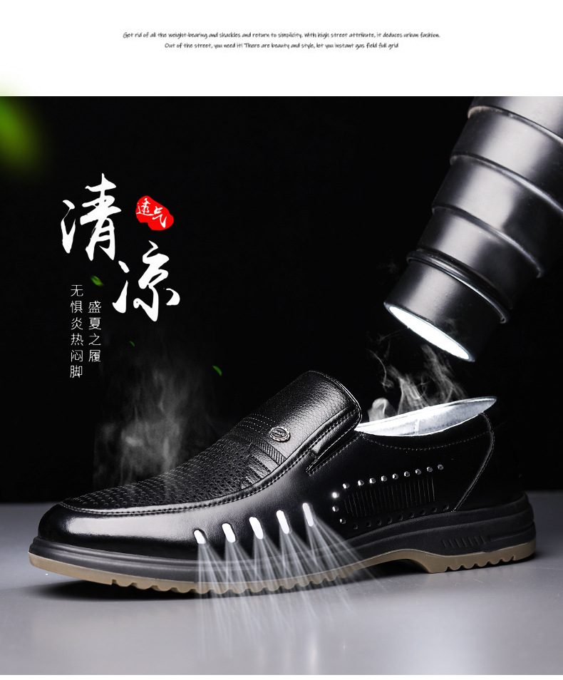 B8794 1060K GIÀY DÉP SANDAL NAM HUITDOU MÙA HÈ TRUNG NIÊN THOÁNG KHÍ GIÀY DÉP NAM G03 SẢN PHẨM MỚI