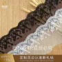 原创法式蕾丝洛丽塔洋装
