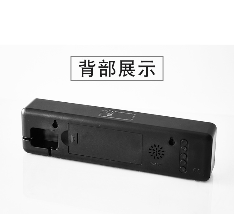 6625D LED闹钟详情 (13).jpg