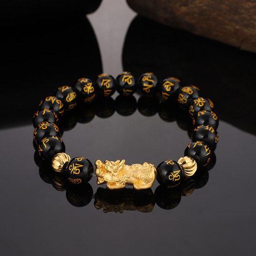 2pcs pixiu good luch gold wealth bracelets for unisex Obsidian sixth mantra alluvial gold the mythical wild animal lovers gold bracelets black agate string hand rope