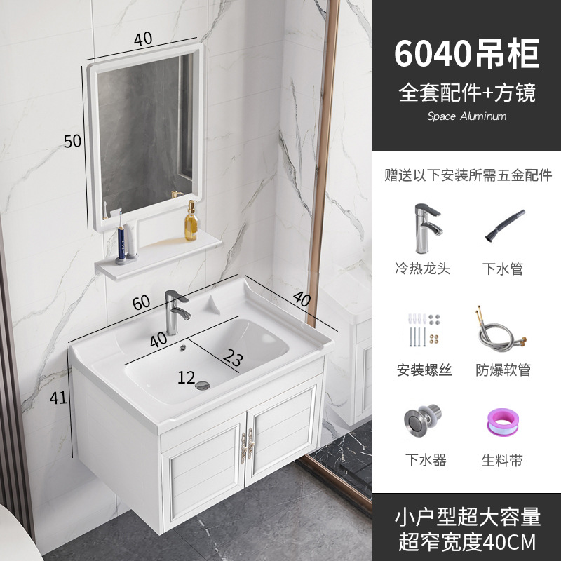 Montado en la pared balcón lavabo gabinete combinación pared-montado lavabo hogar pequeño apartamento baño colgante gabinete superficie placa cerámica