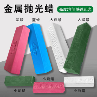 �ǵ񒁹��D�GϞС��Ϟ�t��Ϟ���ٲ��P䓌����{Ϟ����u��ʯ�����