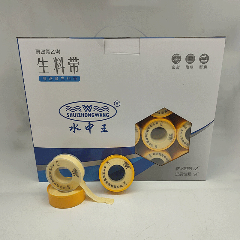 Cinta de Sellado PTFE para Grifos y Válvulas de 20m Impermeable para Gas y Fontanería image 10