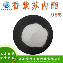 98%�����K���� �����K��ȡ��ʮ���ļ׻����K߻�ͪ�F؛�����K����