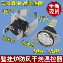 ڒtͨÜضȂޜؿ95ȱo_Půˮt