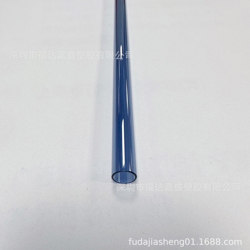 スポット Tritan ストロー Tritan カラー ストロー Tritan 透明ストロー PETG ストロー 9.5MM 口径|undefined