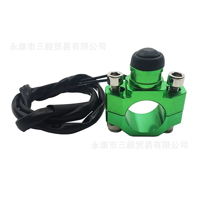 Motosiklet ləvazimatları və aksesuarları flameout start switch horn - green-with-base-pressure-block