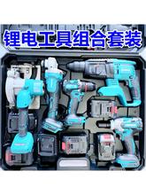 ��ľ���M�����b������N��ĥ�C��늄Ӱ���늈A��������