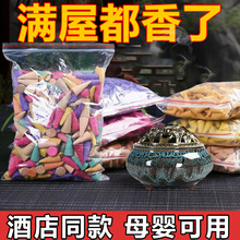 ��Ȼ̴�����Ѭ�㰬�����������t�����l���g��޹����־ó���ζ