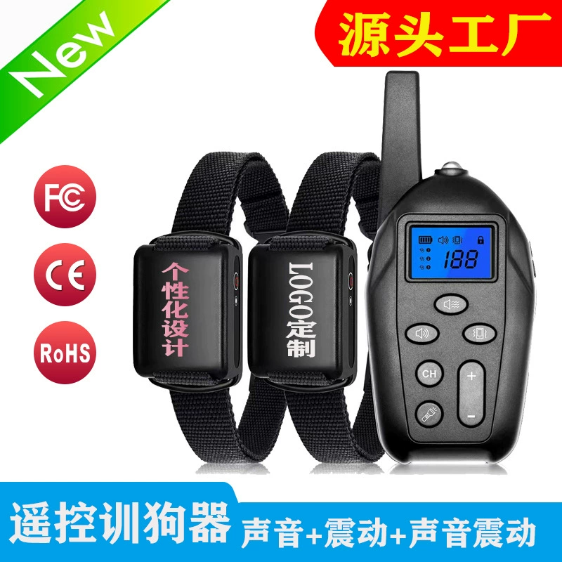 Новый анти-лай пульт дистанционного управления прицеп для собак пробка для лая Вибрационный тренировочный ошейник товары для собак электронное тренировочное оборудование для собак