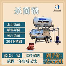 С������Ʒ�����ʳƷ����늼ӟᚢ�����O����bʳƷ�����O��