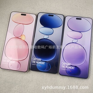 �m���С��CIVI5Pro�֙Cģ�͙C CIVi5Pro�֙Cģ�� �S��ֱ�N�F؛��