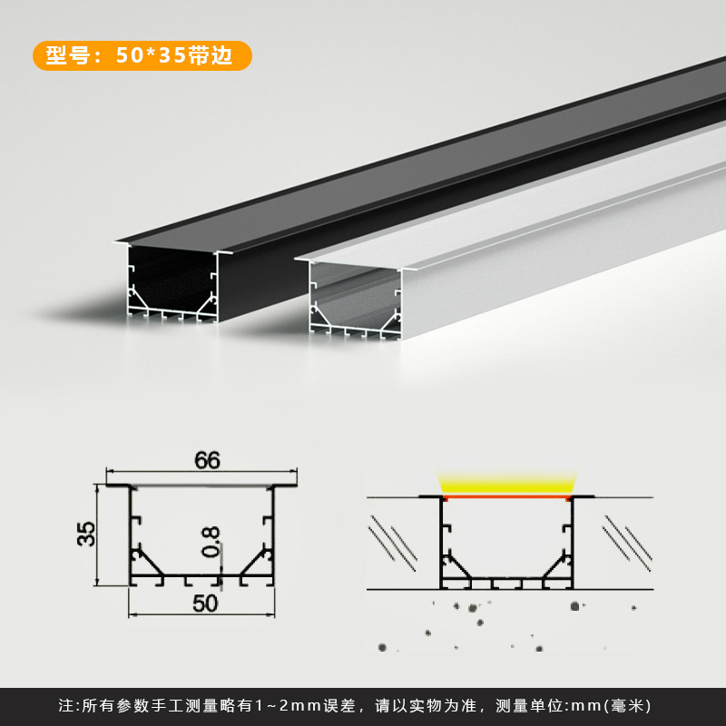 led线条灯铝型材暗装嵌入式线性灯铝合金灯槽线形灯硬灯条铝槽|undefined