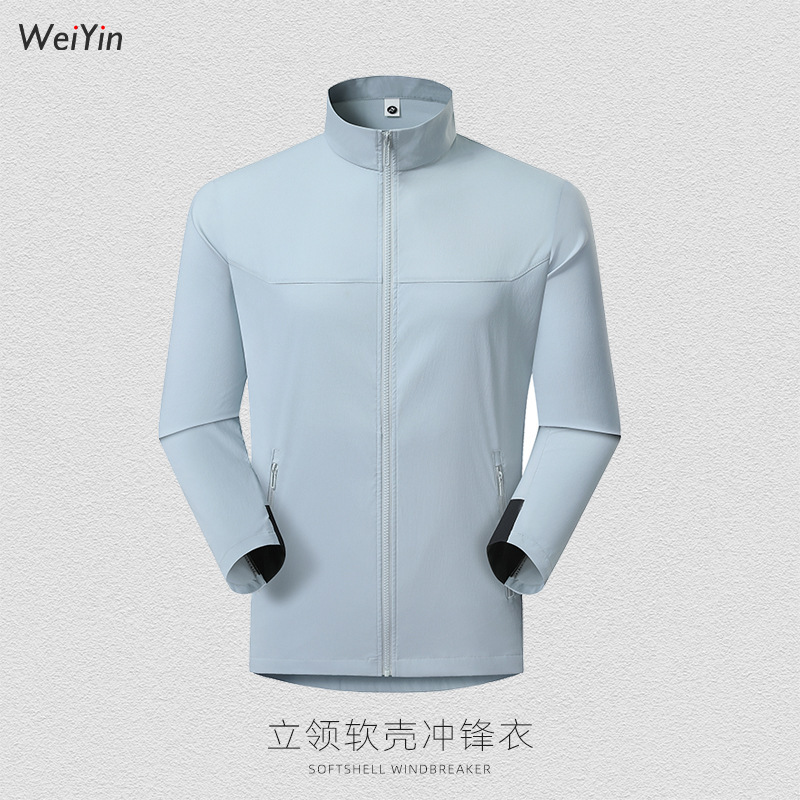Área de asalto ligera de alta elasticidad ropa de trabajo personalizada logotipo chaqueta con sombrero corporativa impermeable