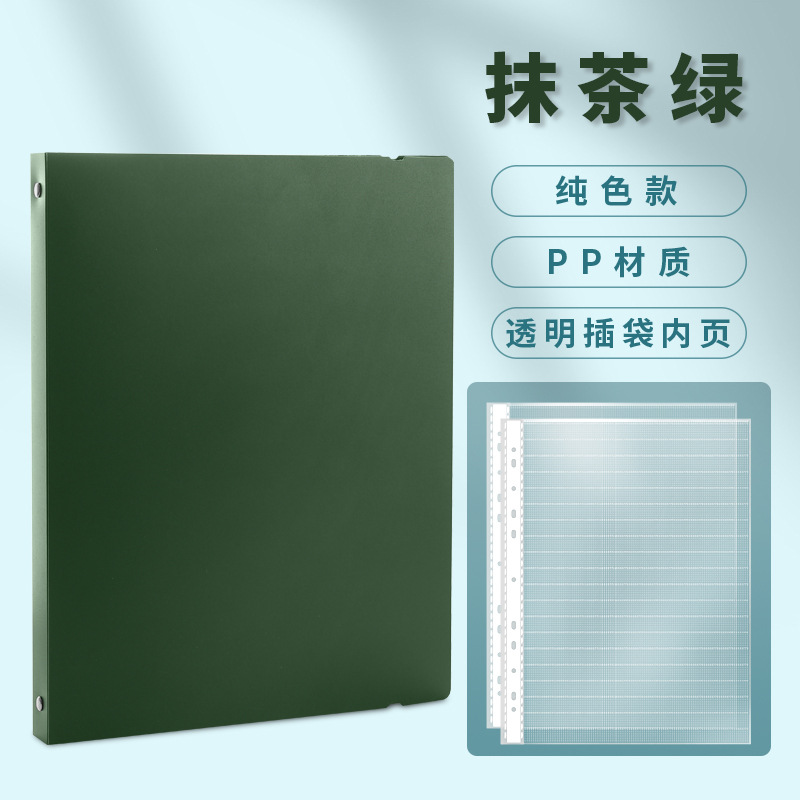 말차 그린 솔리드 컬러