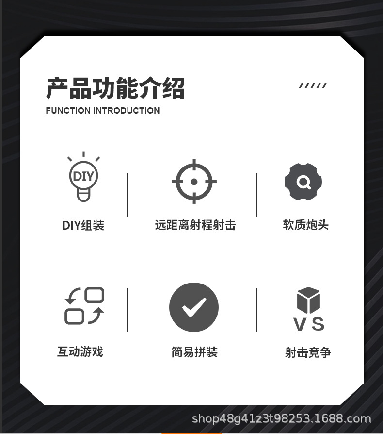 宝贝详情图05.jpg
