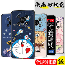 适用于荣耀X40GT手机壳ADT一AN00保护套软壳防摔磨砂复古轻奢Hono