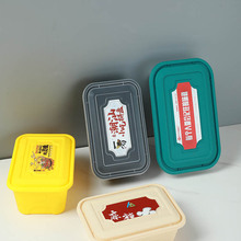 ���β�ɫ�㮔��һ��������u�ͺ�ӡ�ƴ������ʽ��ͺж��ͺ�