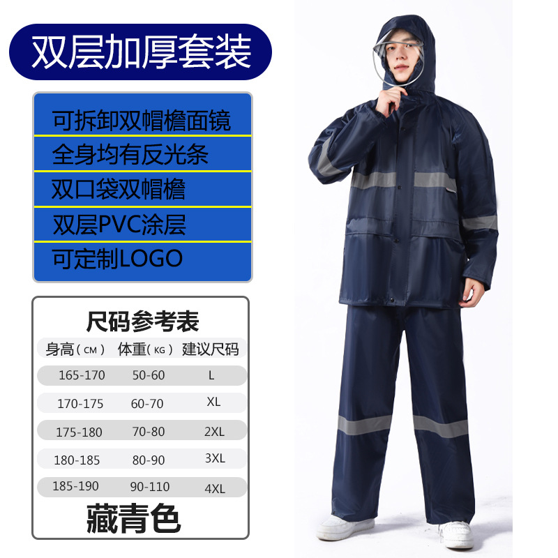 네이비-업그레이드된 네이비