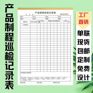 A4�aƷ�Ƴ�Ѳ�zӛ䛱�����Sע�ܮaƷ�|���z��ӛ���F؛���a