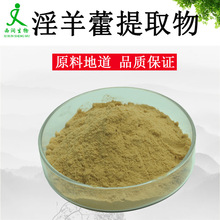 ����޽��ȡ��10:1�ɼĘ�ֱ������ˮ������޽߰����޽��5%