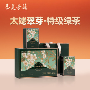 ̫�Ѵ�ѿ�ؼ��G�� 100g�Y���b �紺�^��50���Ϙ�ԭ�ϲ��~֧�ֶ���