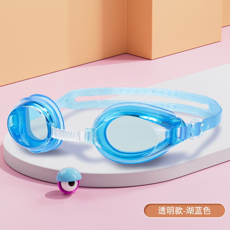 268【가방】레이크 블루