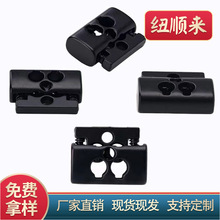 �L���ν��ُ��ɿ��������۹̶����ɾo�����\�Ͻ�ֹ�������l