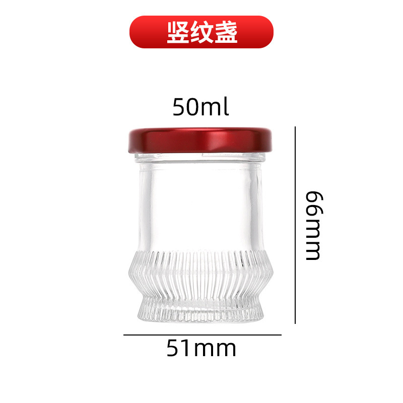 即食燕窝瓶耐高温玻璃瓶可炖煮鲜炖燕窝分装瓶花胶鱼胶雪蛤玻璃瓶|undefined