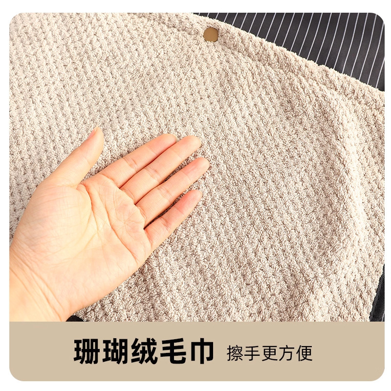 可拆卸加厚擦手巾围裙防水防油2025新款情侣防水防油高级感围裙|undefined