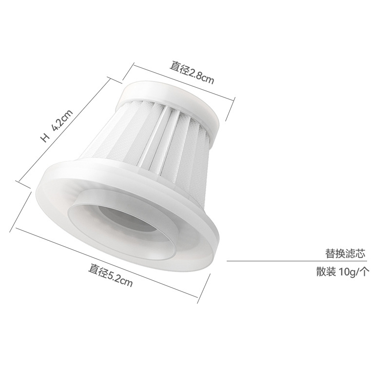 6689 예비 필터 요소/일반 HEPA*1