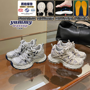 �������悵�֮������׷����ϵ�ЬŮ2026��С�����������e�\��Ь
