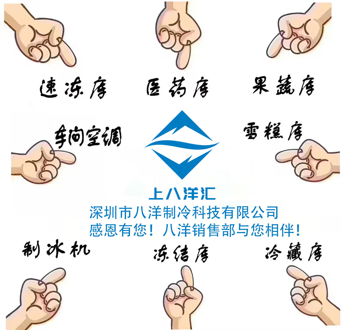 微信图片_20211206110529