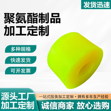 �۰��������� PU�����z �S�����_�| �p�𾏛_Ȧ ���z������