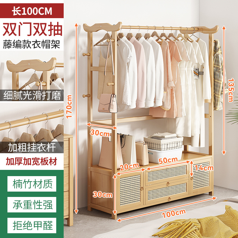 Piso percha dormitorio sala de alquiler casa percha de ropa interior de madera maciza rack de almacenamiento simple perchero