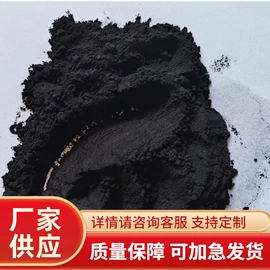 矿山施工设备;其他防爆器材;钻采设备