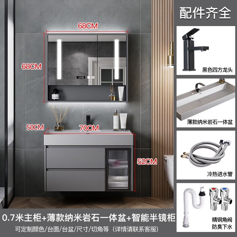 Moderno minimalista nano roca integrado cuenca baño gabinete combinación baño lavabo fregadero traje