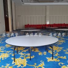 ̫ԭǼƵҾĻۯB}Y15˴A