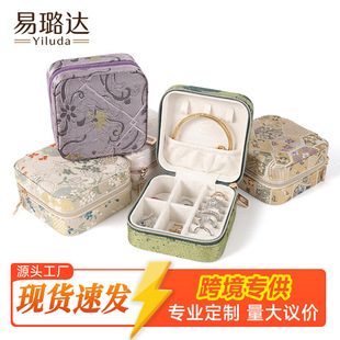 �¿��Ứ��y����ռ{�н�ָ���������ռ{���ߙn�Y�а��b��