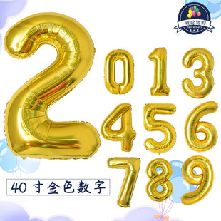 �羳�¿�40�������ɫ�����Xģ�����c���վە��Ɍ��b������l