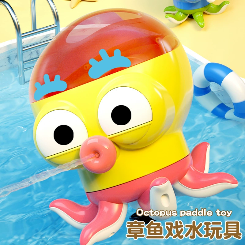 Мультяшный вращающийся душ Осьминог прессующий распылитель воды Осьминог детская водная игра Интерактивная водная борьба игрушка для ванной