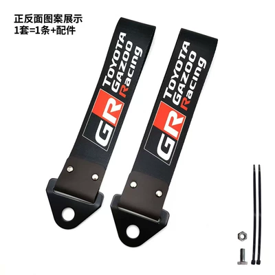 Trailer with Insurance Front Bumper Trailer rope/net/strap - gr