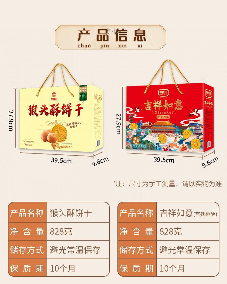 fc1810af-91f0-4c81-9ff9-e1409f3a2124.jpe