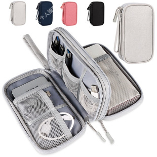 Charging treasure data cable storage bag mobile power cloth bag hard disk box mobile phone protective cover dormitory digital portable