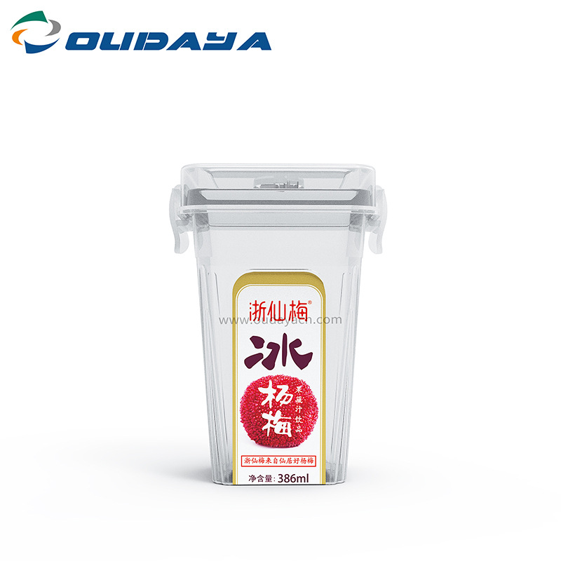 注塑模内贴标厂家冰杨梅汁杯山楂汁杯果汁杯杯PP带盖可封口奶茶杯