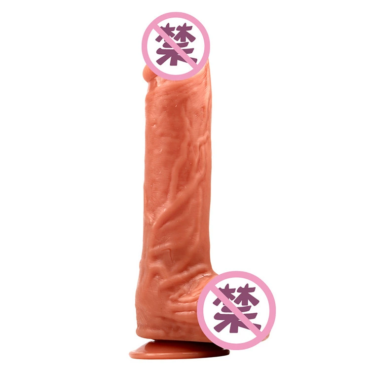 Rechargeable Vibrating Realistic Dildo, Multi-Size (14.5–24 cm), Battery and USB Models
